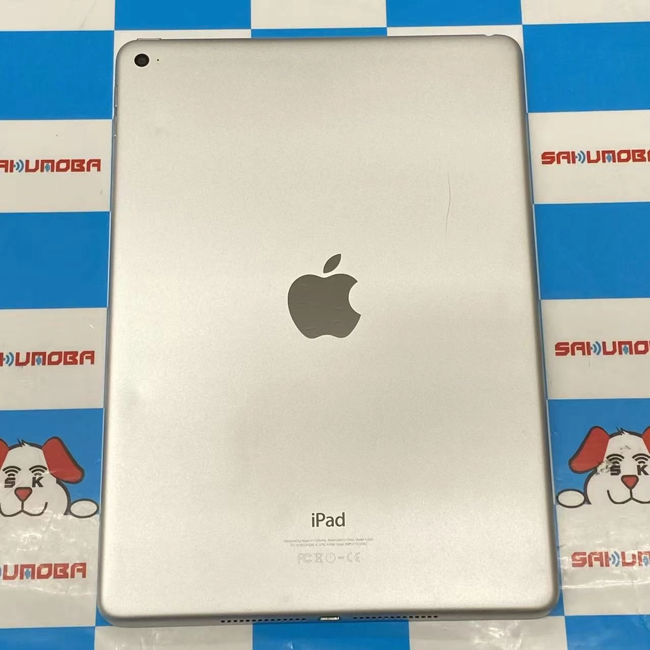 iPad Air 第2世代 Wi-Fiモデル 128GB シルバー MGTY2J/A