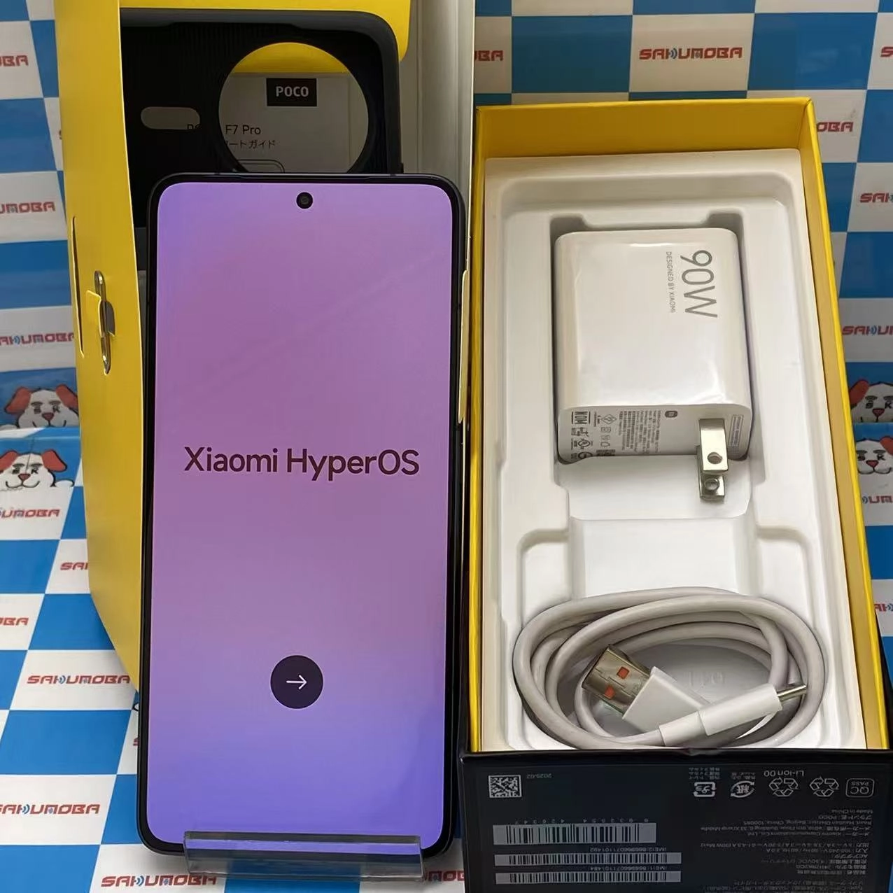 Xiaomi POCO F7 Pro 12GB/256GB ブラック 24117RK2CG SIMフリー 美品