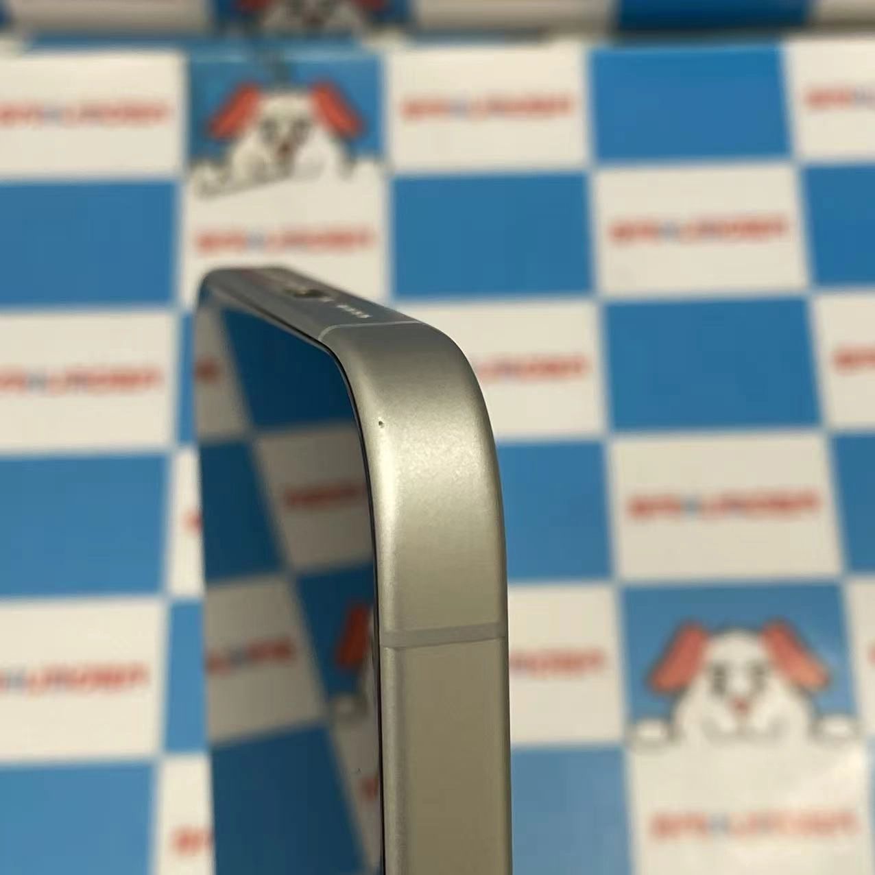 iPhone16 Plus 256GB ホワイト MXVH3J/A SIMフリー 美品