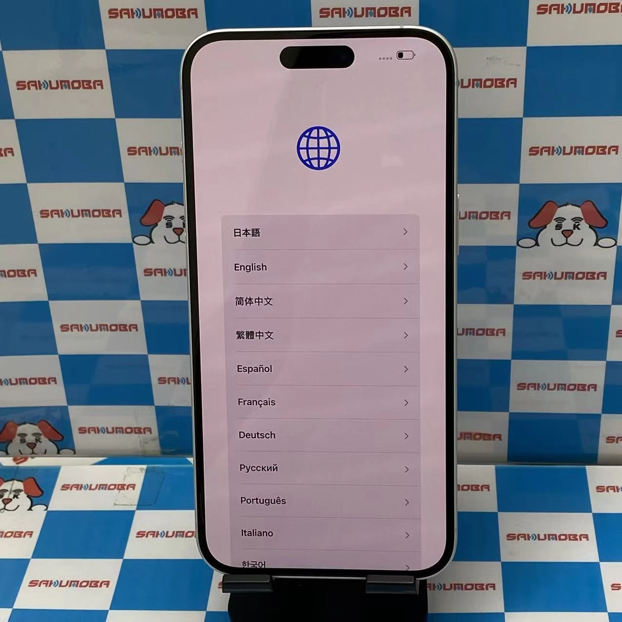 iPhone16 Plus 256GB ホワイト MXVH3J/A SIMフリー 美品