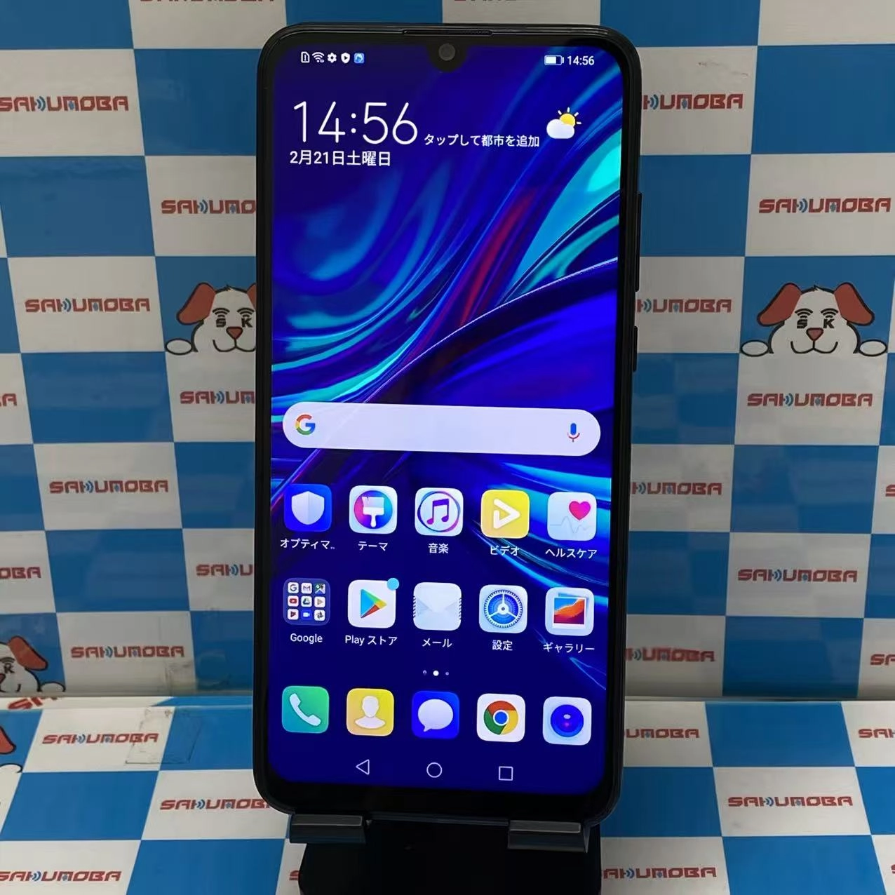 HUAWEI nova lite 3 32GB ミッドナイトブラック POT-LX2J SIMフリー 美品