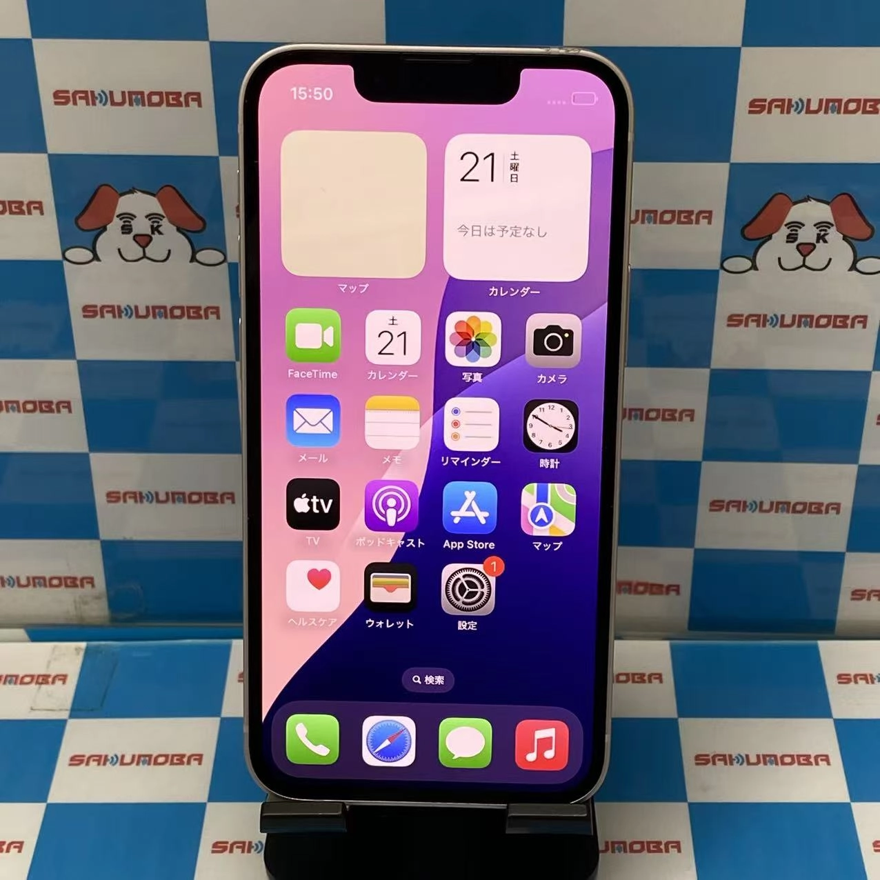 iPhone13 mini 128GB ピンク MLK23KH/A SIMフリー