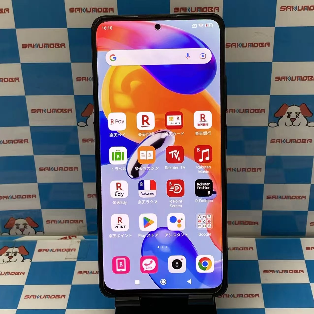 Redmi Note 11 Pro 5G 128GB 2201116SR 楽天モバイル版SIMフリー ジャンク品