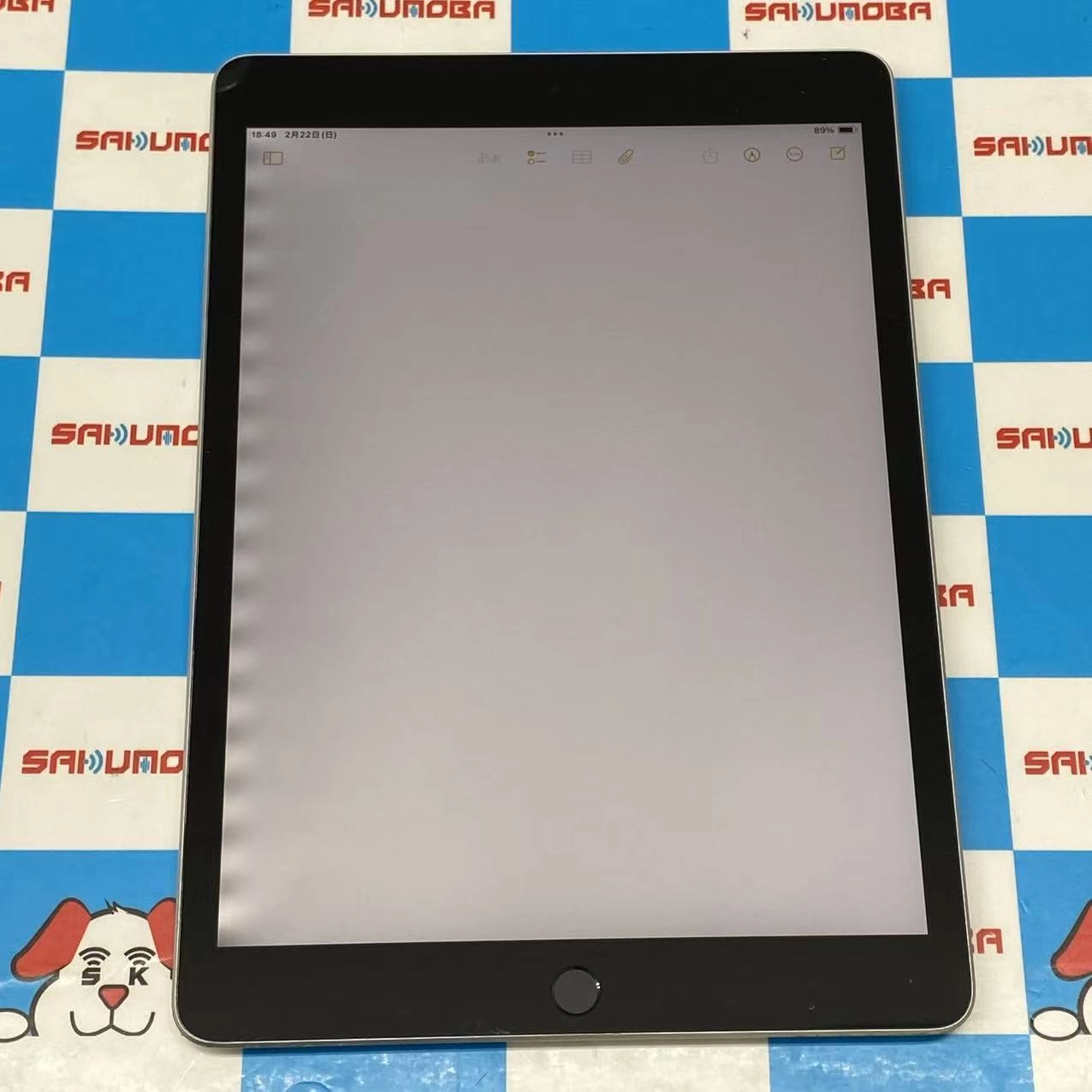 iPad 第9世代 Wi-Fiモデル 64GB シルバー MK2L3J/A 訳あり品