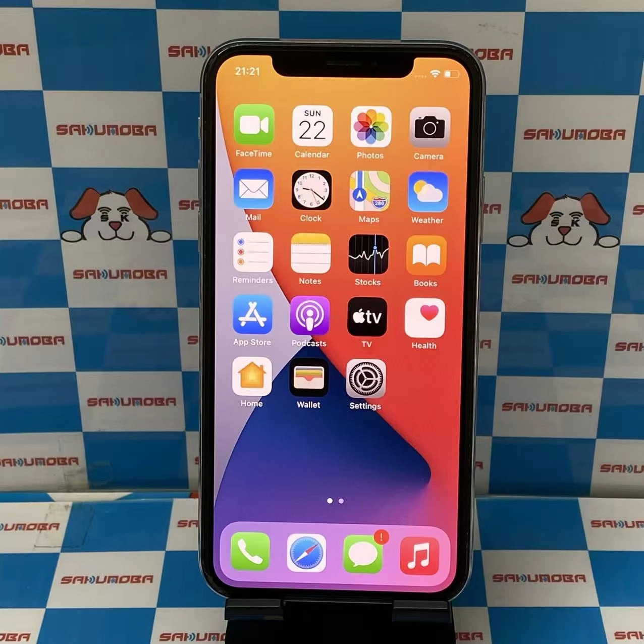 iPhoneX 256GB シルバー NQC22J/A SoftBank版SIMフリー