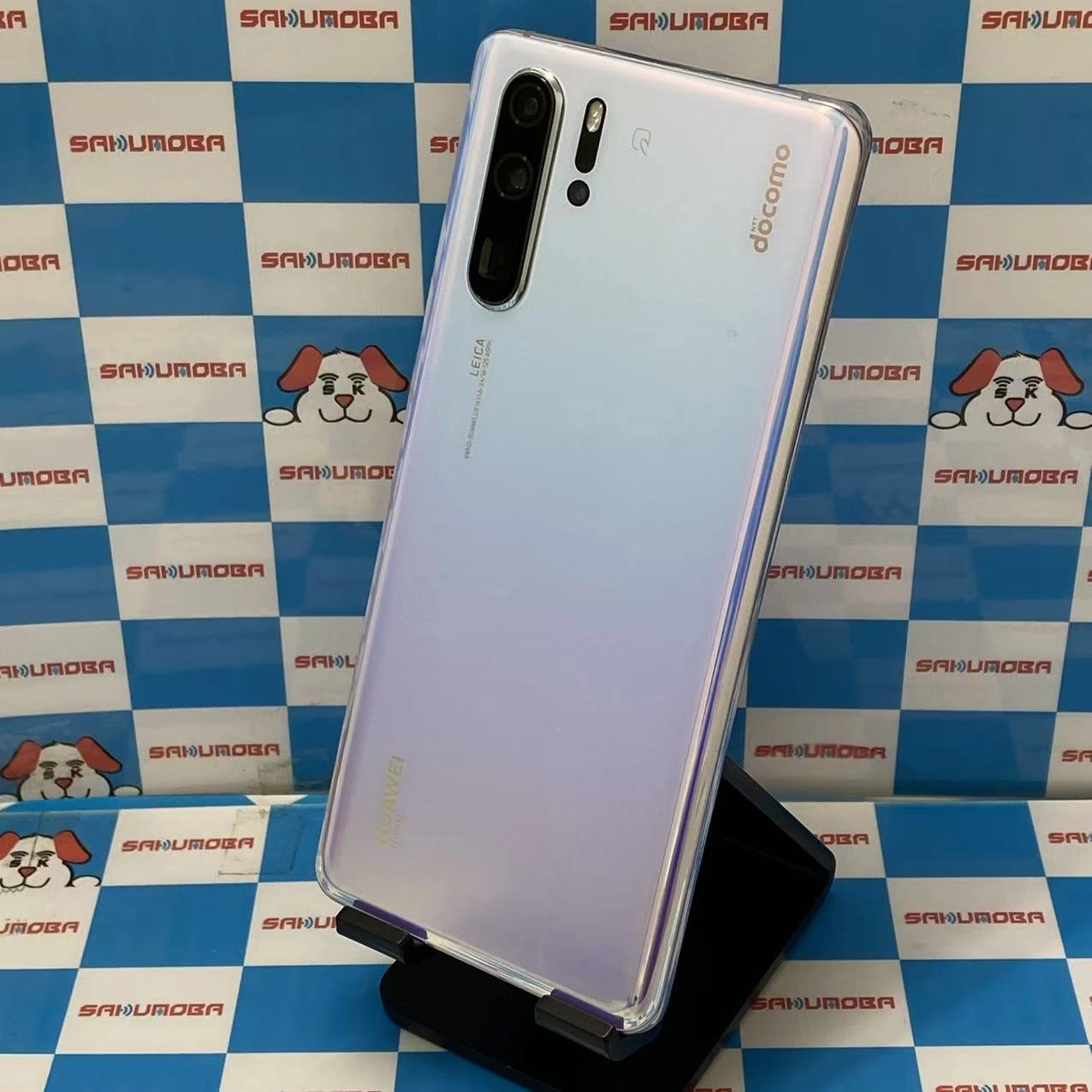 HUAWEI P30 Pro 128GB ブリージングクリスタル HW-02L docomo版SIMフリー
