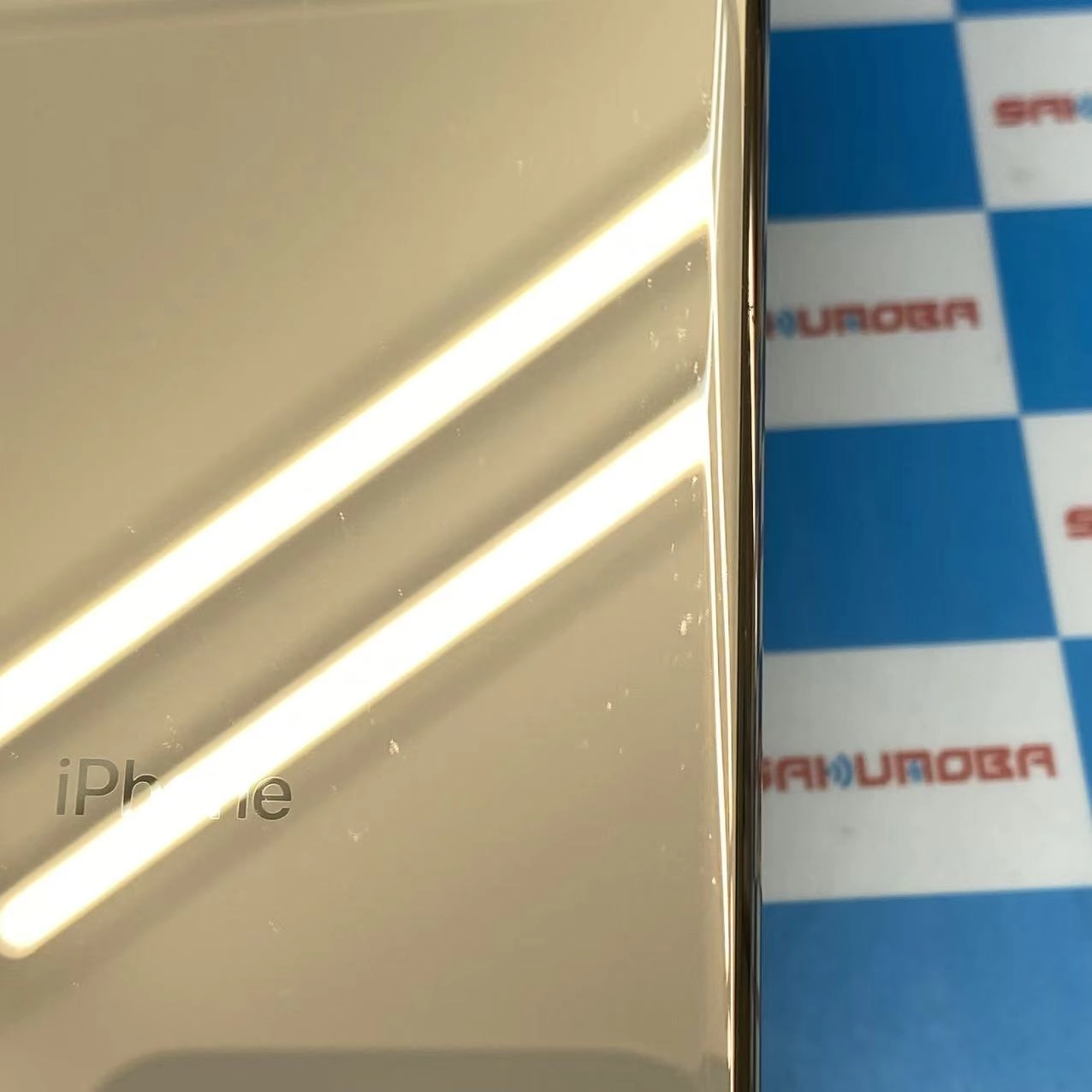 iPhoneXS 256GB ゴールド MTE22J/A AU版SIMフリー ジャンク品 au