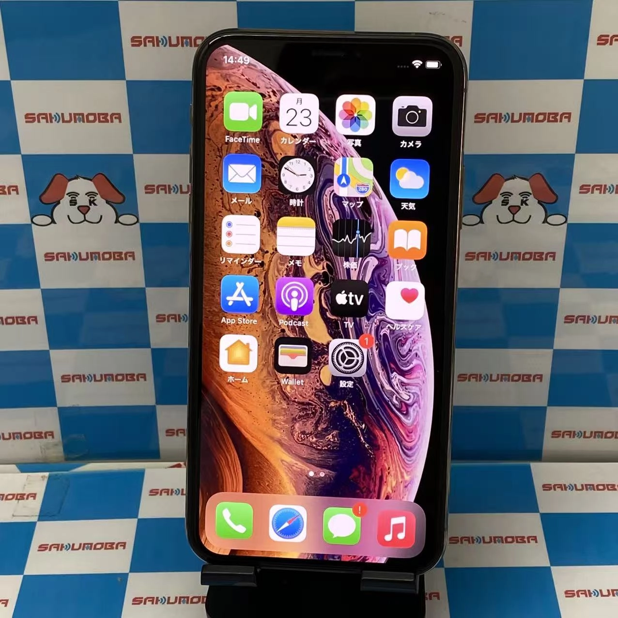 iPhoneXS 256GB ゴールド MTE22J/A AU版SIMフリー ジャンク品 au