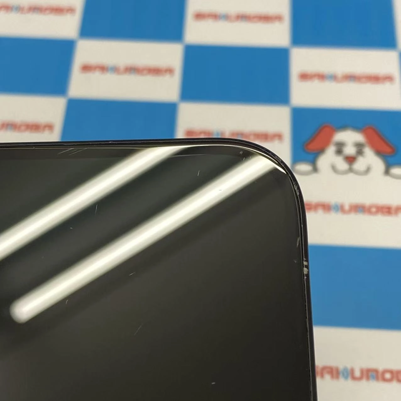 iPhone16 128GB ブラック MYDQ3J/A SoftBank版SIMフリー