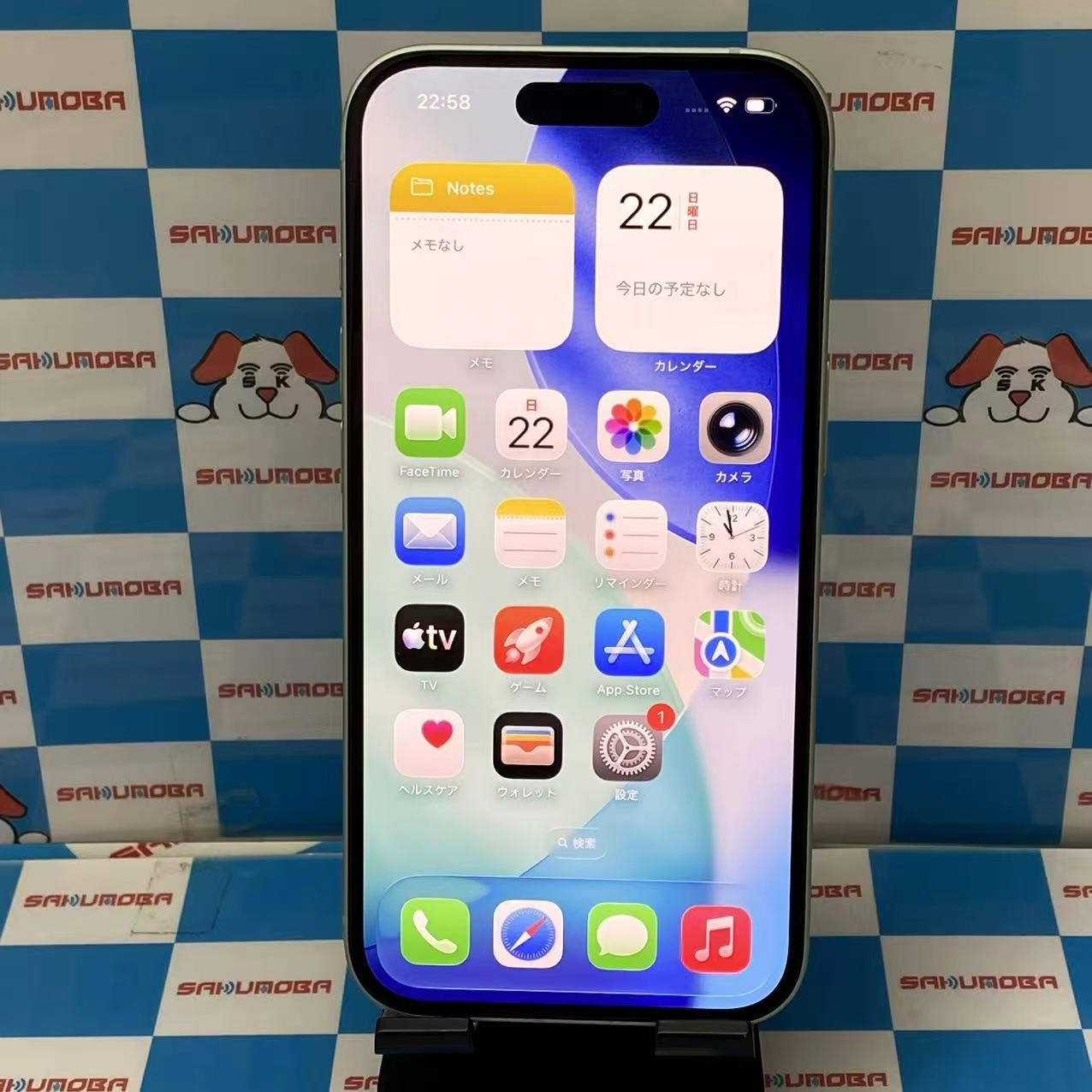 iPhone15 256GB グリーン MTMT3J/A AU版SIMフリー