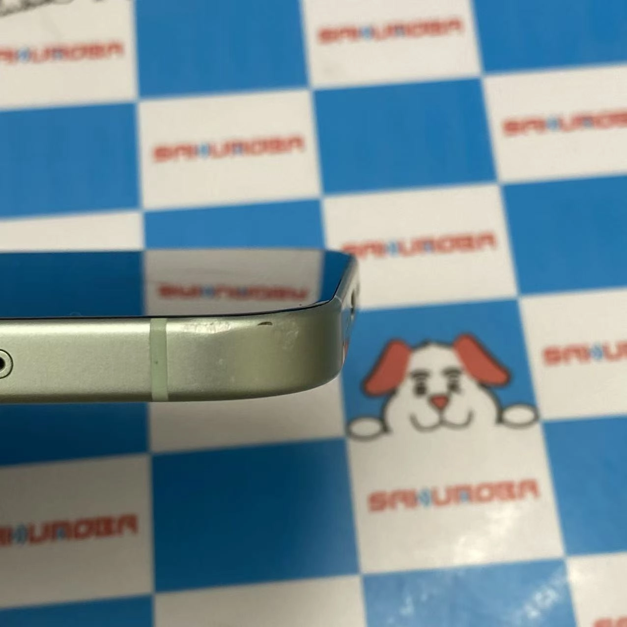 iPhone15 256GB グリーン MTMT3J/A AU版SIMフリー