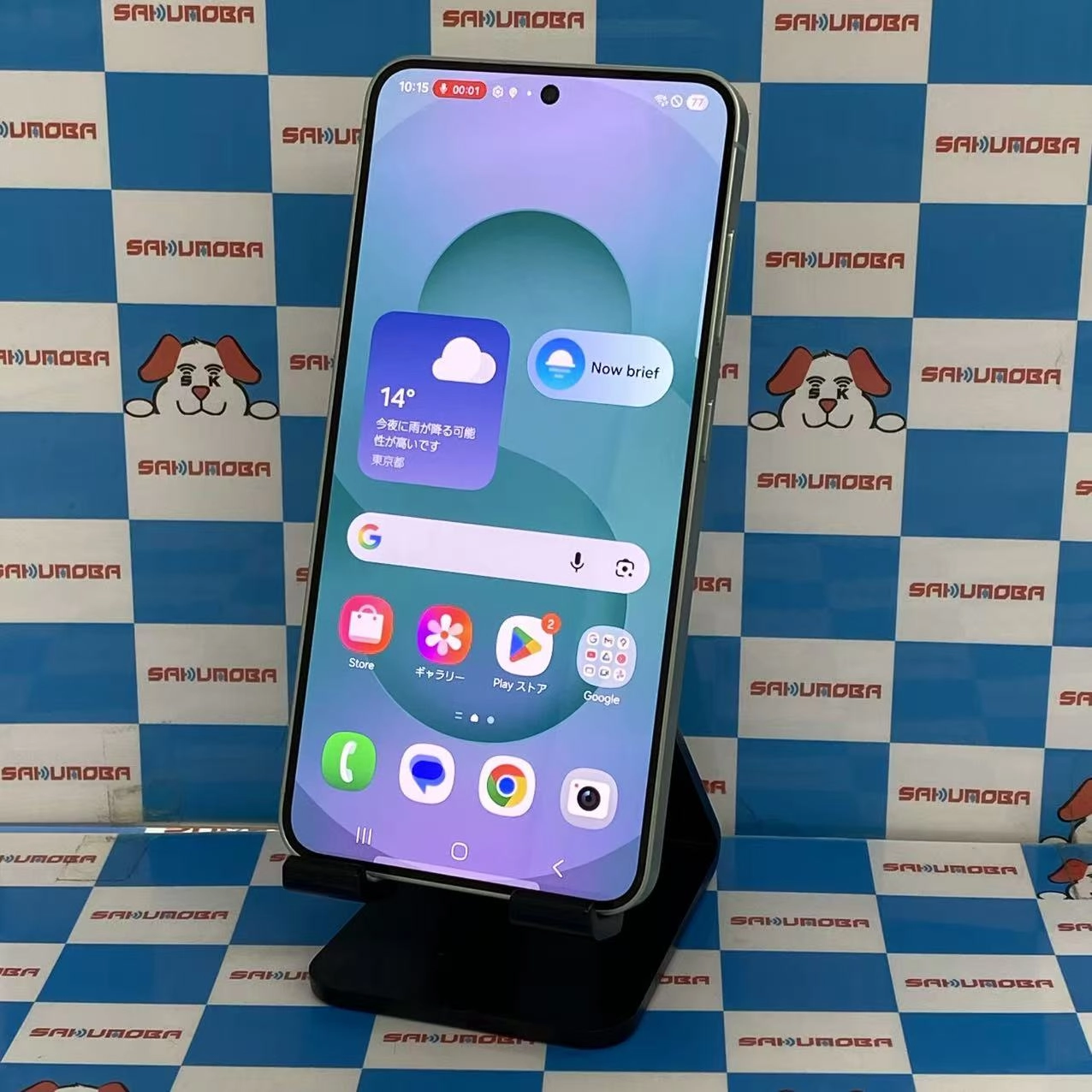 Galaxy S25 512GB ミント SM-S931Q SIMフリー美品