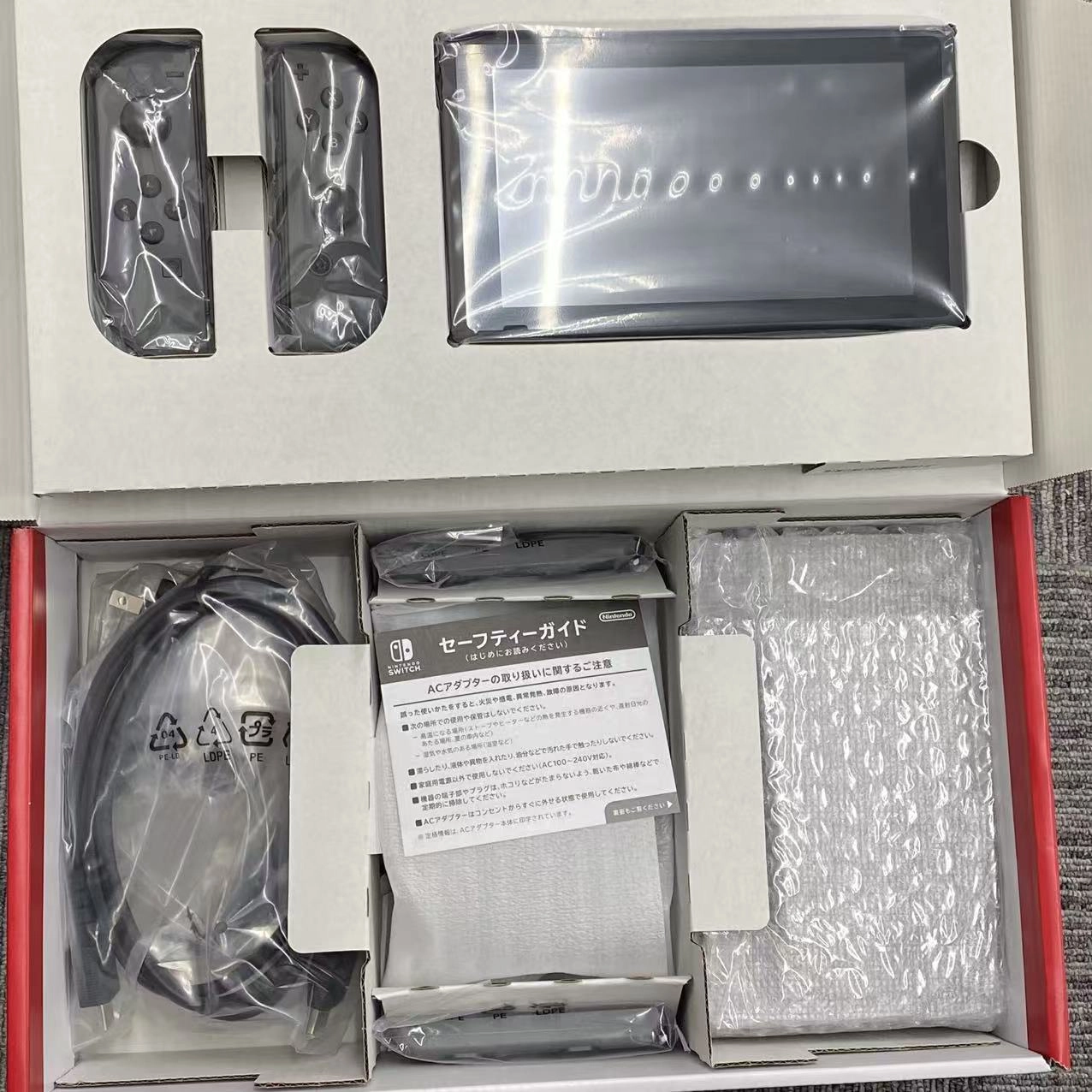 Nintendo Switch カスタマイズ HAD-S-KAYAA Joy-Con(L)グレー(R)グレー 32GB 開封未使用品