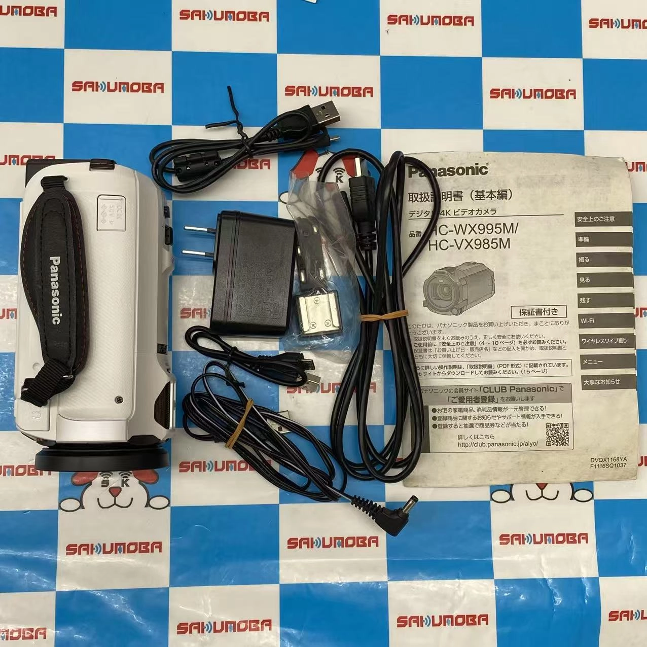 4K ビデオカメラ HC-VX985M ホワイト 極美品