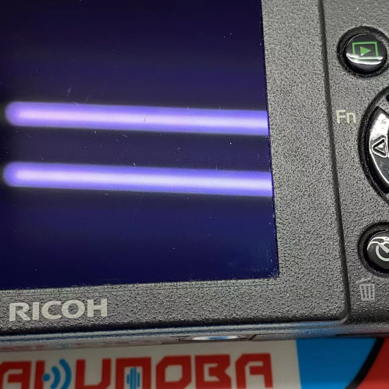 GR DIGITAL II ブラック -