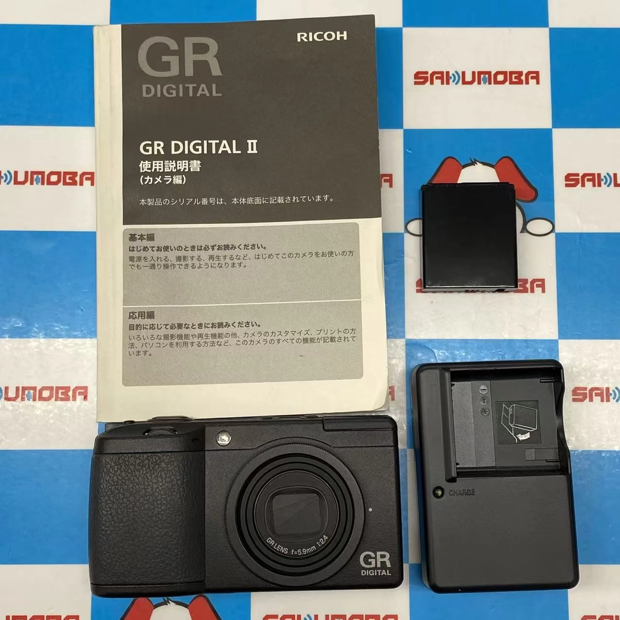 GR DIGITAL II ブラック -