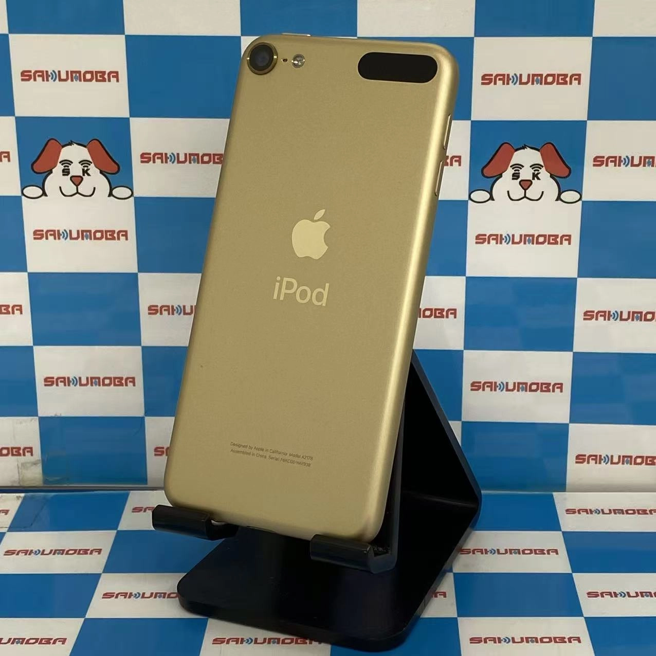 iPod touch (第7世代) 32GB ゴールド MVHT2J/A SIMフリー訳あり品