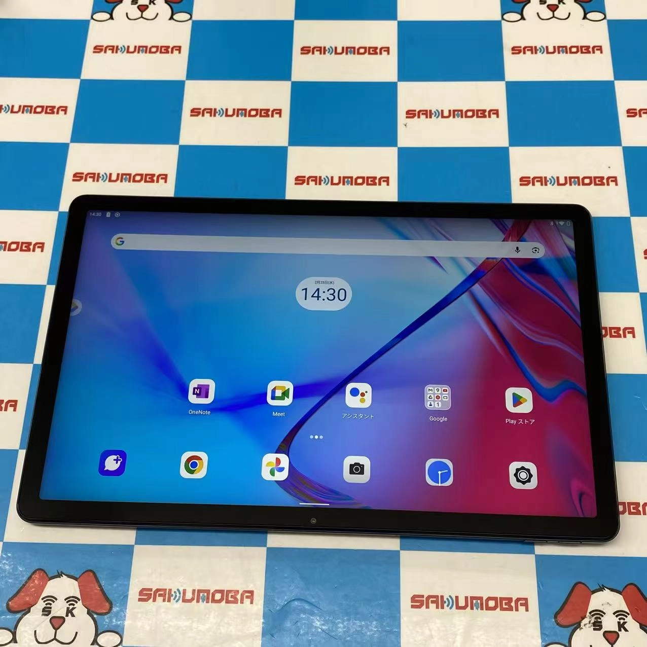 Lenovo Tab P11 5G 64GB グレー TB-J607Z AU版SIMフリー au
