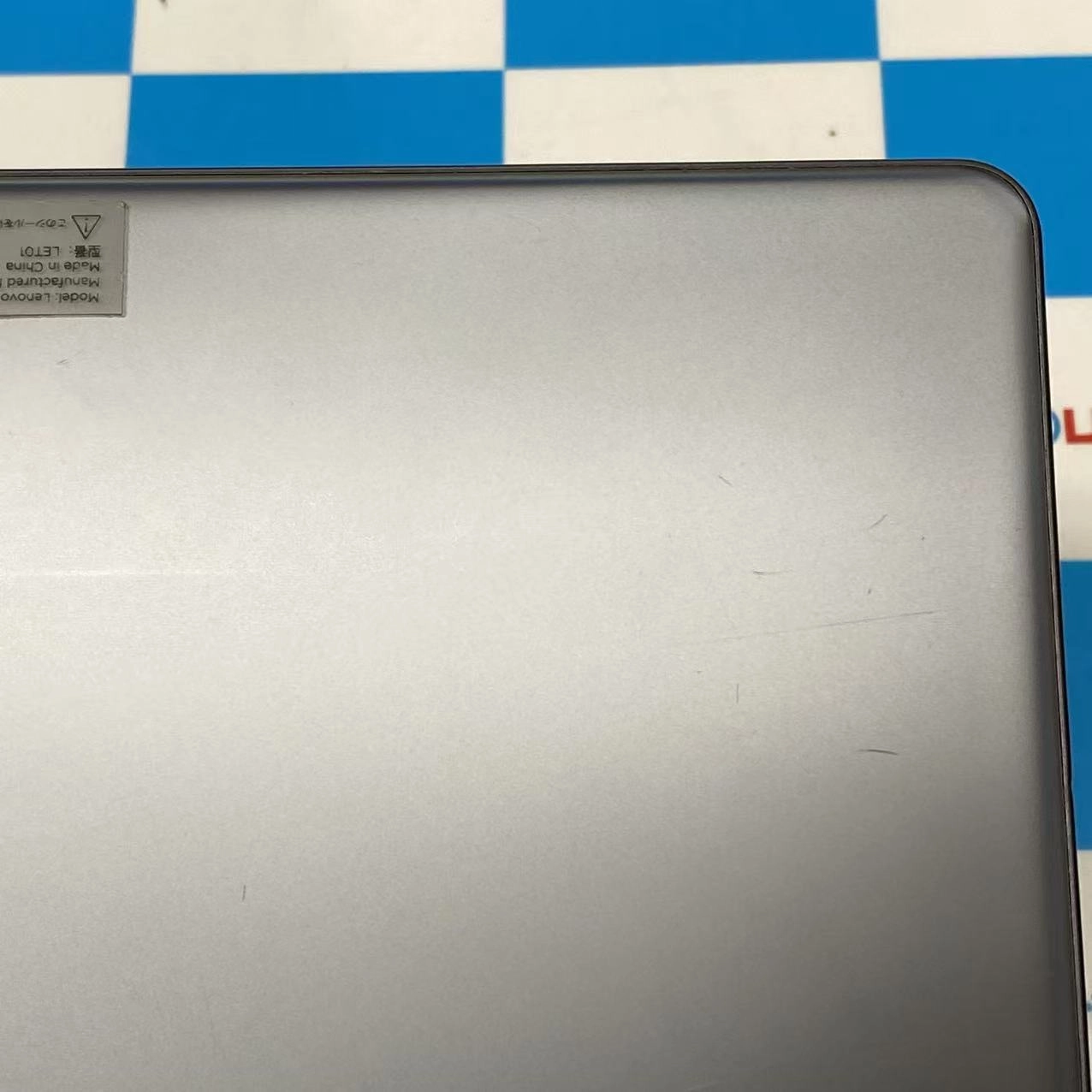 Lenovo Tab P11 5G 64GB グレー TB-J607Z AU版SIMフリー au