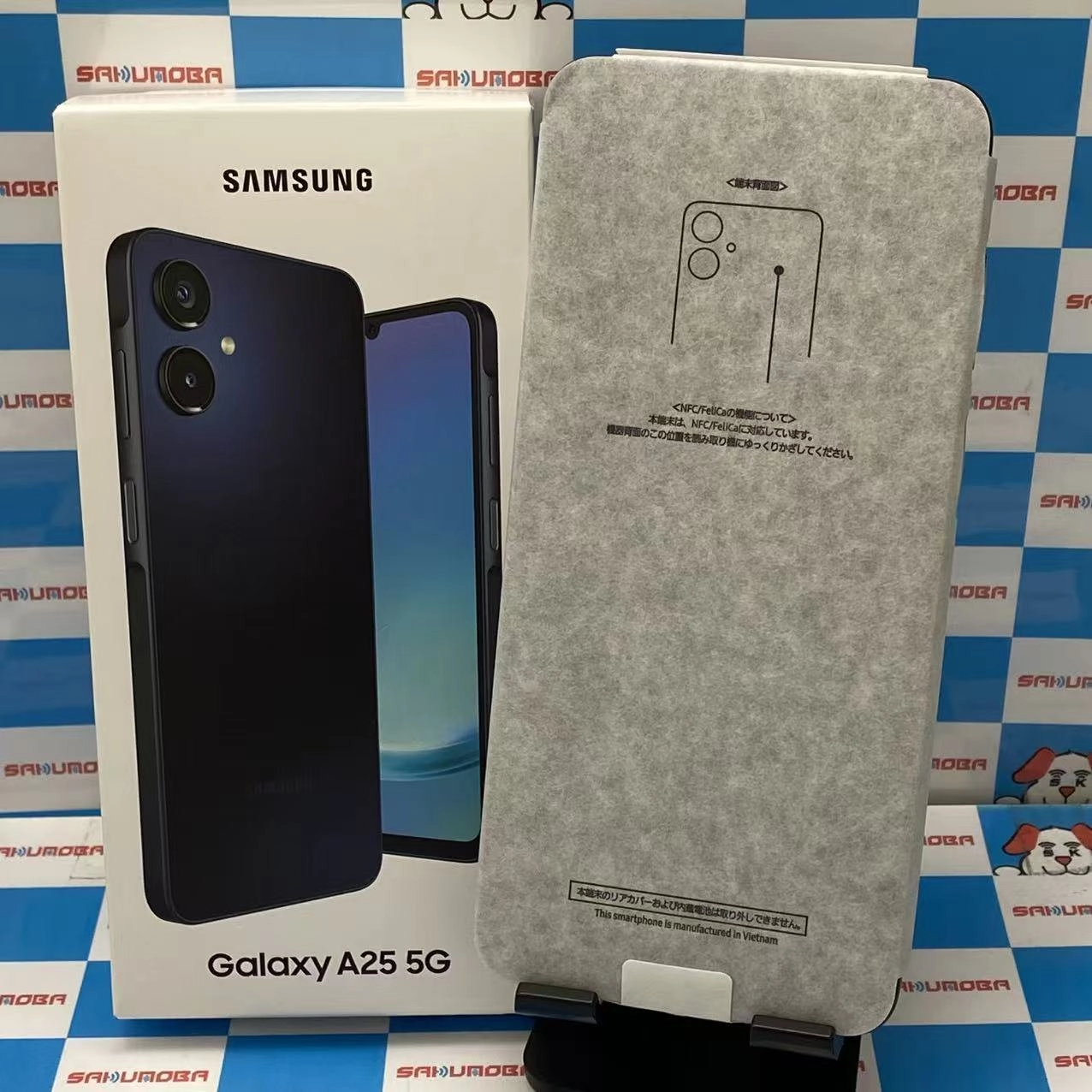 Galaxy A25 5G 4GB/64GB SM-A253C 楽天モバイル版SIMフリー 開封未使用品 ブラック