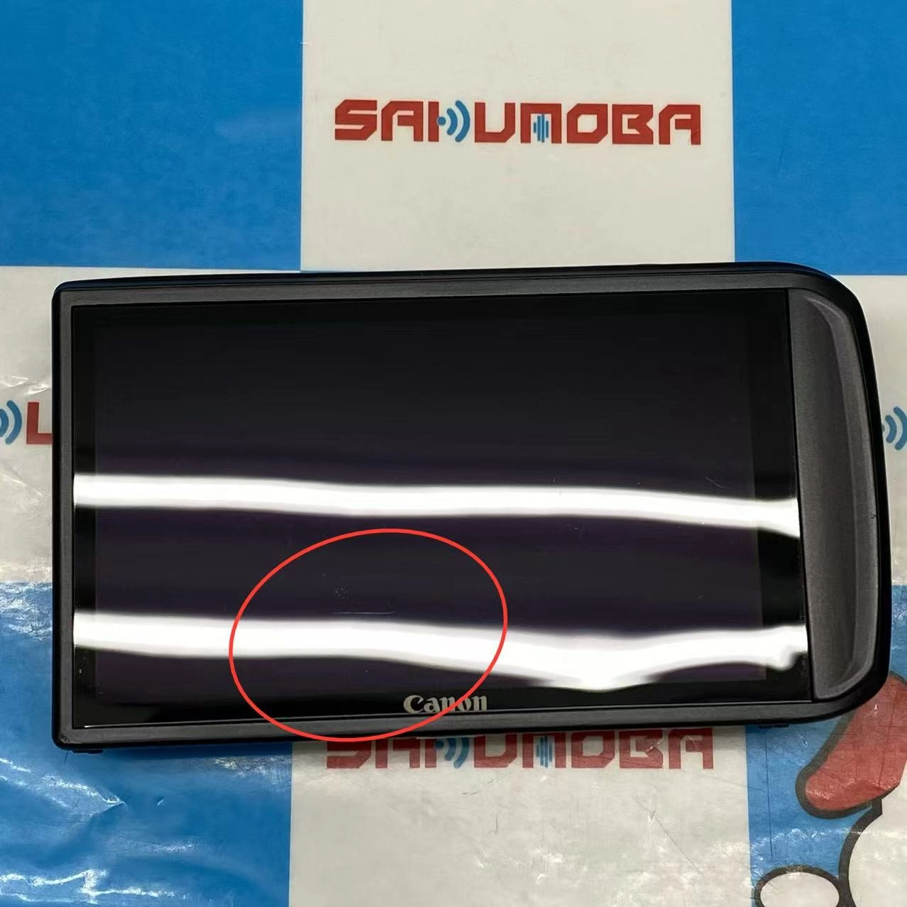 IXY 10S ブラック