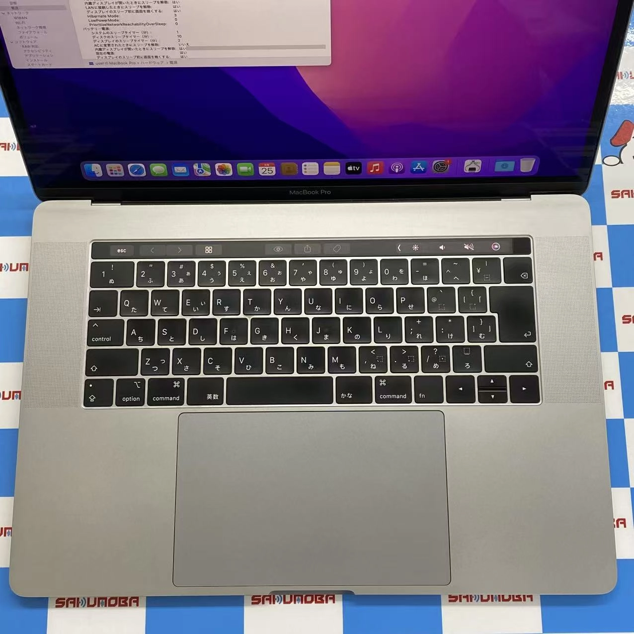 MacBook Pro 15インチ 2018 32GB/1TB シルバー A1990訳あり品