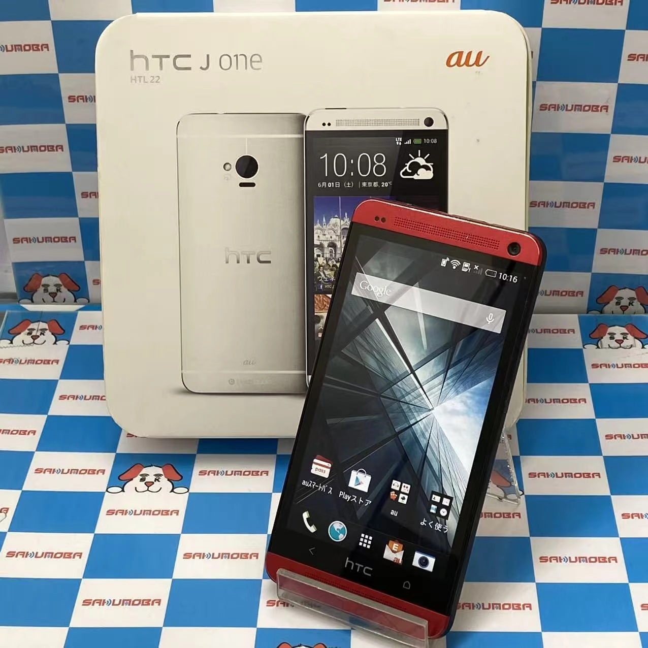 HTC J One 32GB Red Metal HTL22 AU版SIMフリー ジャンク品 au