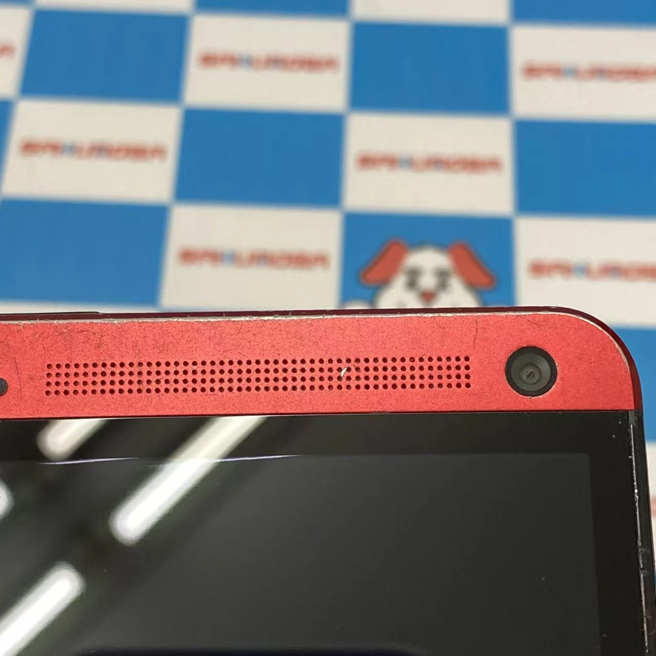 HTC J One 32GB Red Metal HTL22 AU版SIMフリー ジャンク品 au