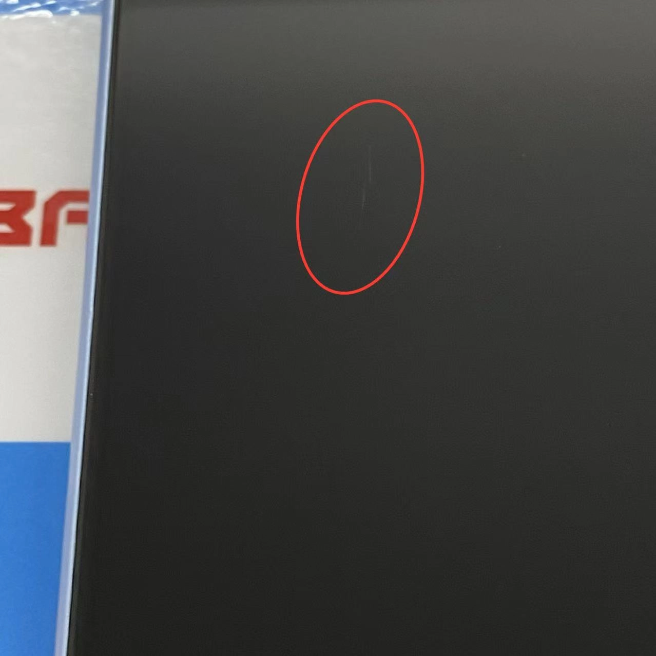 Nubia S 5G 128GB ライトパープル A403ZT SoftBank版SIMフリー