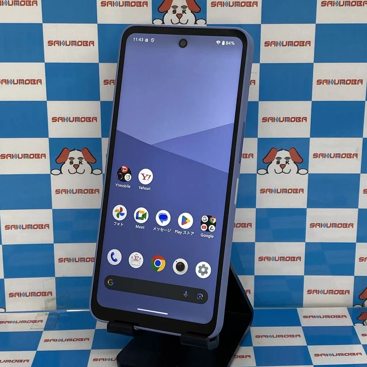 AQUOS wish5 4GB/128GB ミソラ A502SH SIMロック解除済 Y!mobile版SIMフリー極美品