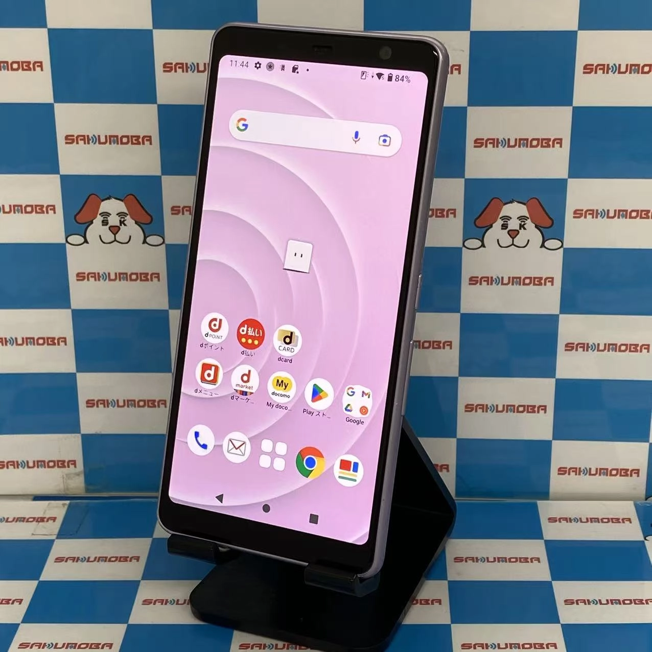 arrows Be4 32GB パープル F-41A docomo版SIMフリー