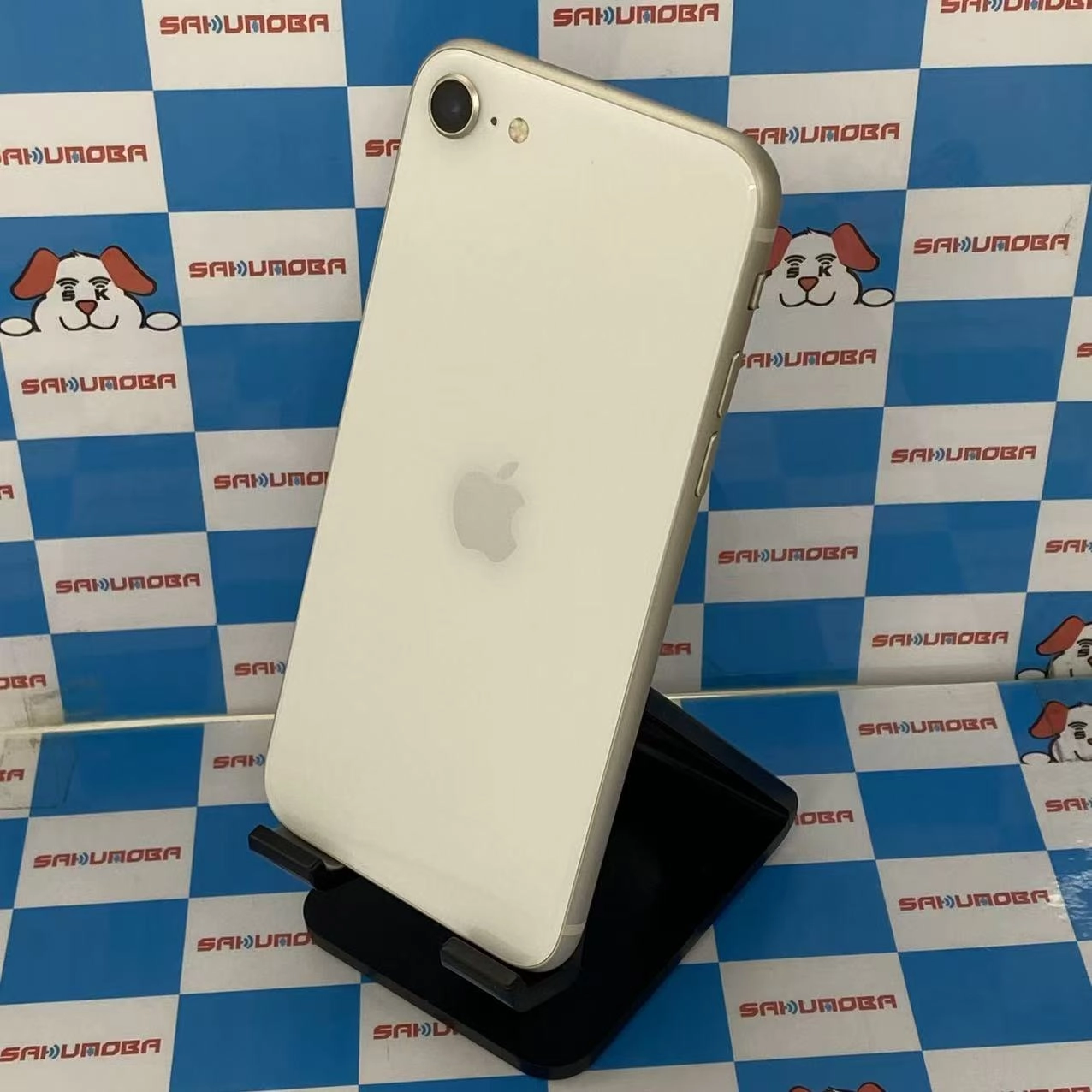 iPhoneSE 第3世代 64GB スターライト MMYD3J/A docomo版SIMフリー極美品