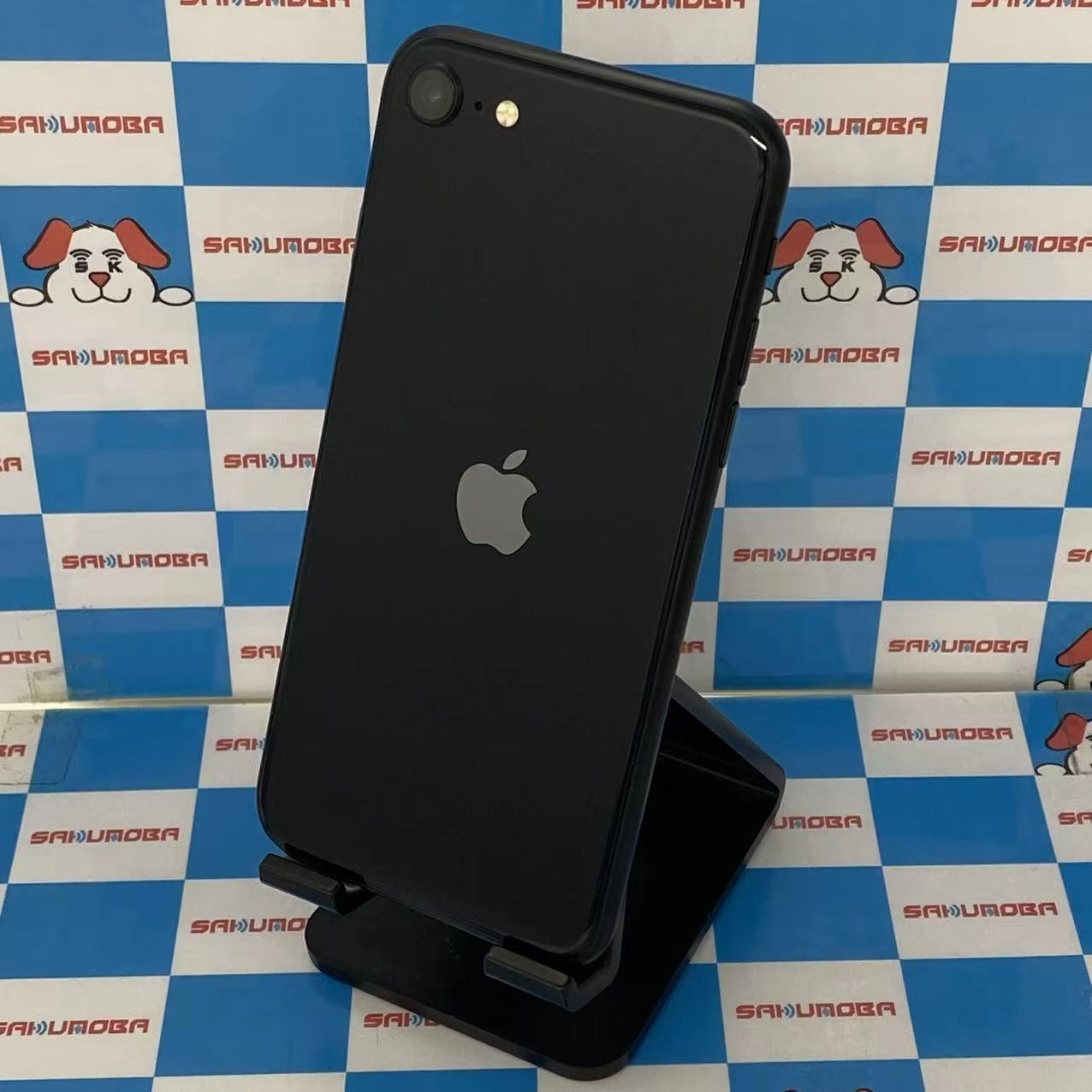 iPhoneSE 第3世代 128GB ミッドナイト MMYF3J/A SoftBank版SIMフリー極美品