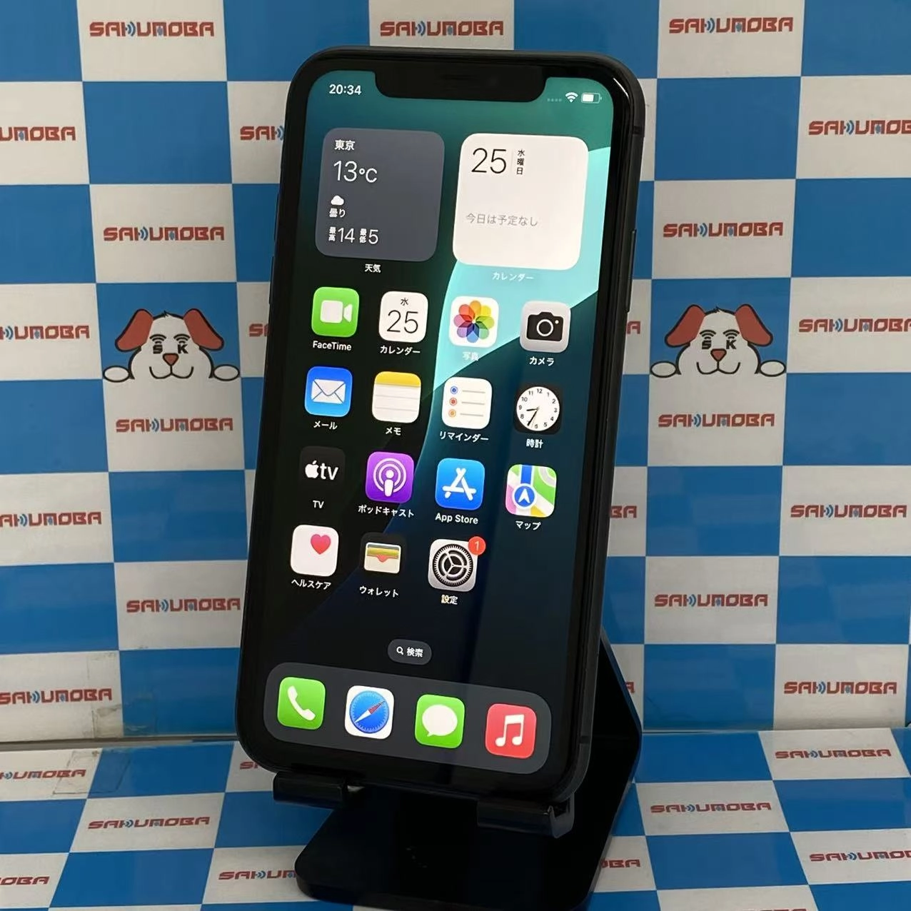 掘り出し物コーナー iPhone11 64GB ブラック NWLT2J/A au ジャンク品