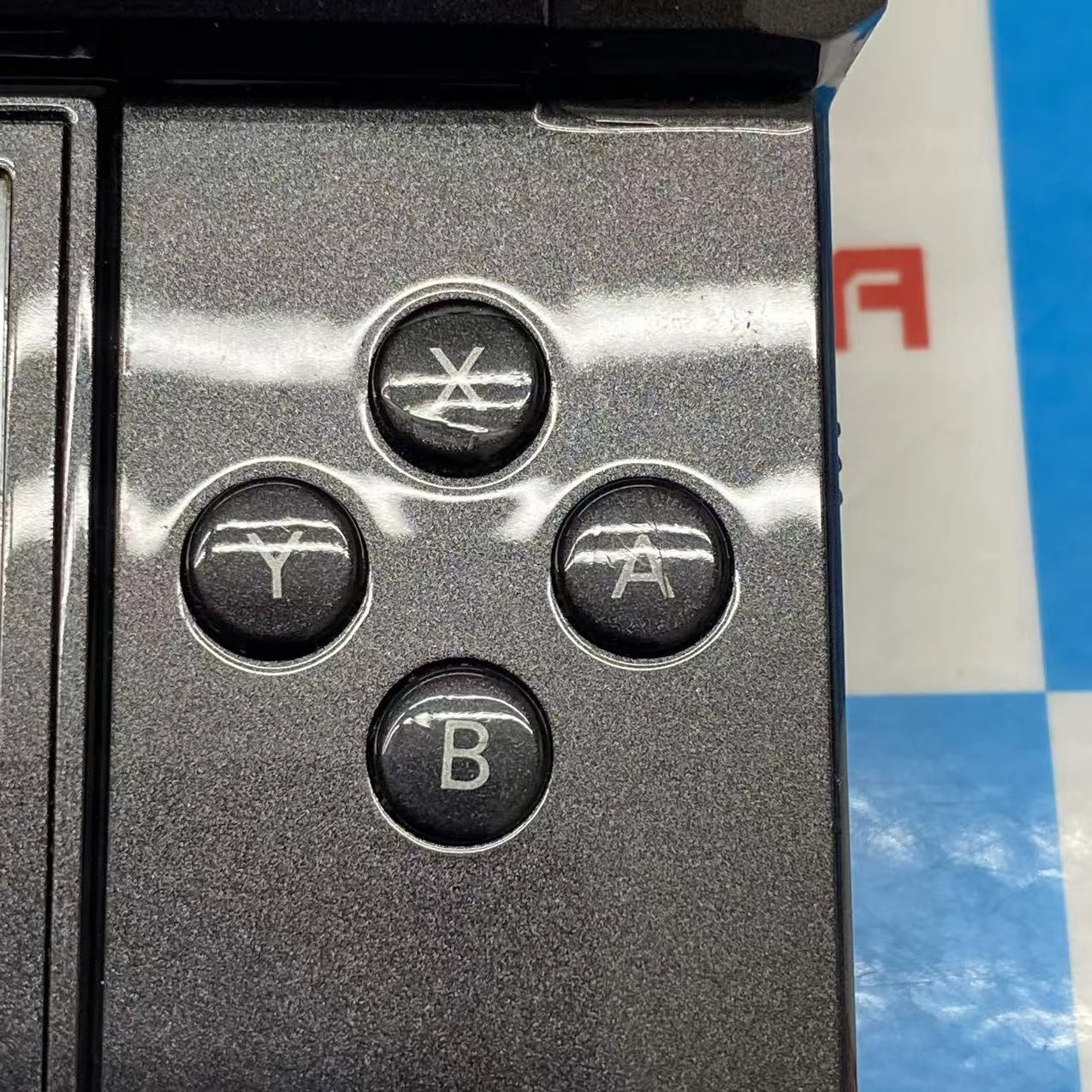 ニンテンドー 3DS 32GB コスモブラック CTR-001