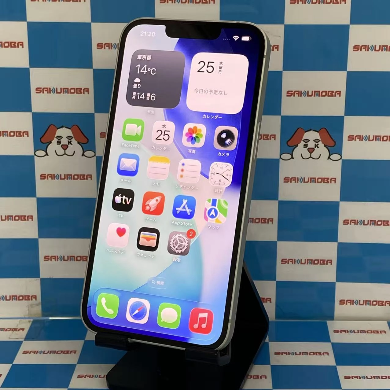 iPhone 16e 128GB ホワイト MD1R4J/A  SoftBank版SIMフリー美品電池100％