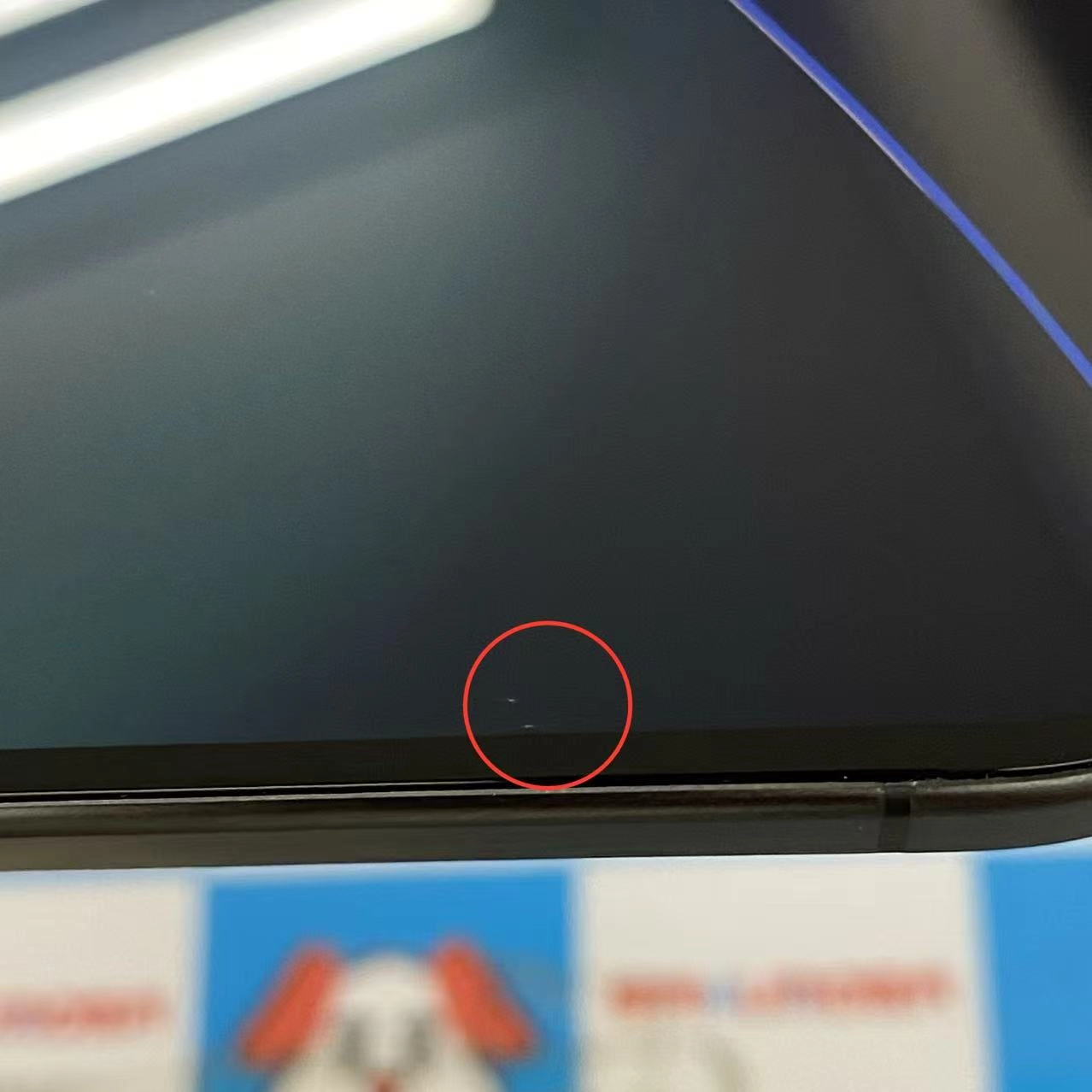 iPhone15 Pro 512GB ブラックチタニウム MTUH3J/A SoftBank版SIMフリー美品