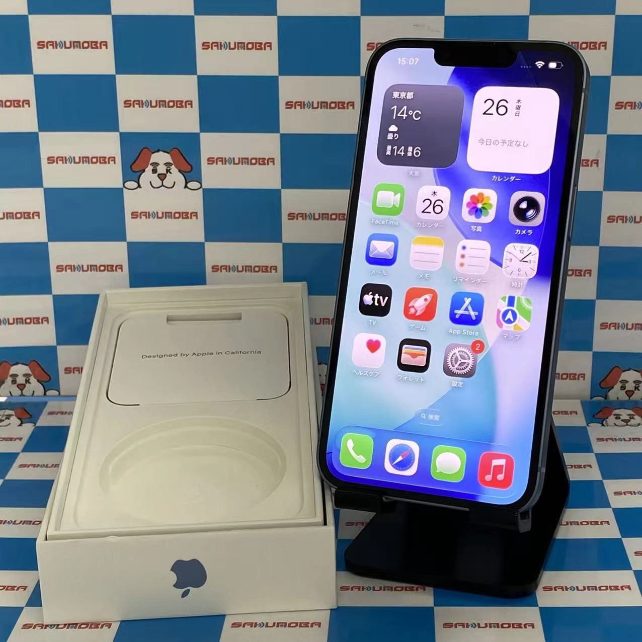 iPhone14 128GB ブルー MPVJ3J/A docomo版SIMフリー 美品