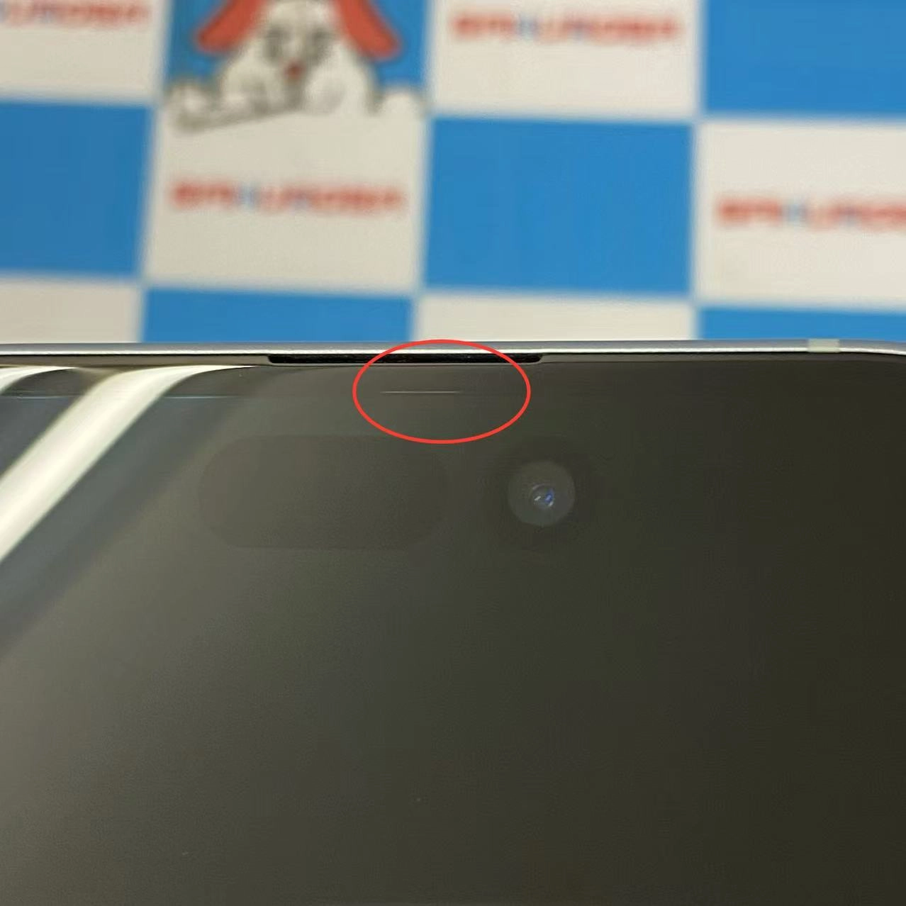 iPhone15 128GB ブルー MTML3J/A SIMフリー