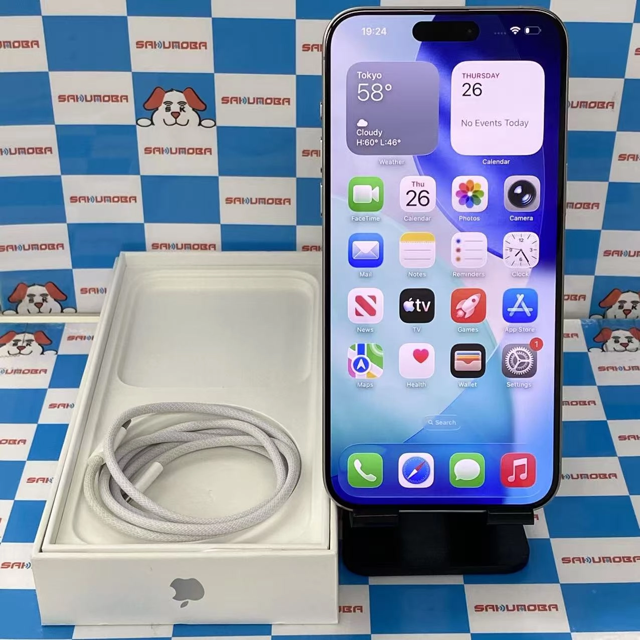 iPhone15 Pro Max 256GB ホワイトチタニウム MU6Q3J/A SIMフリー美品
