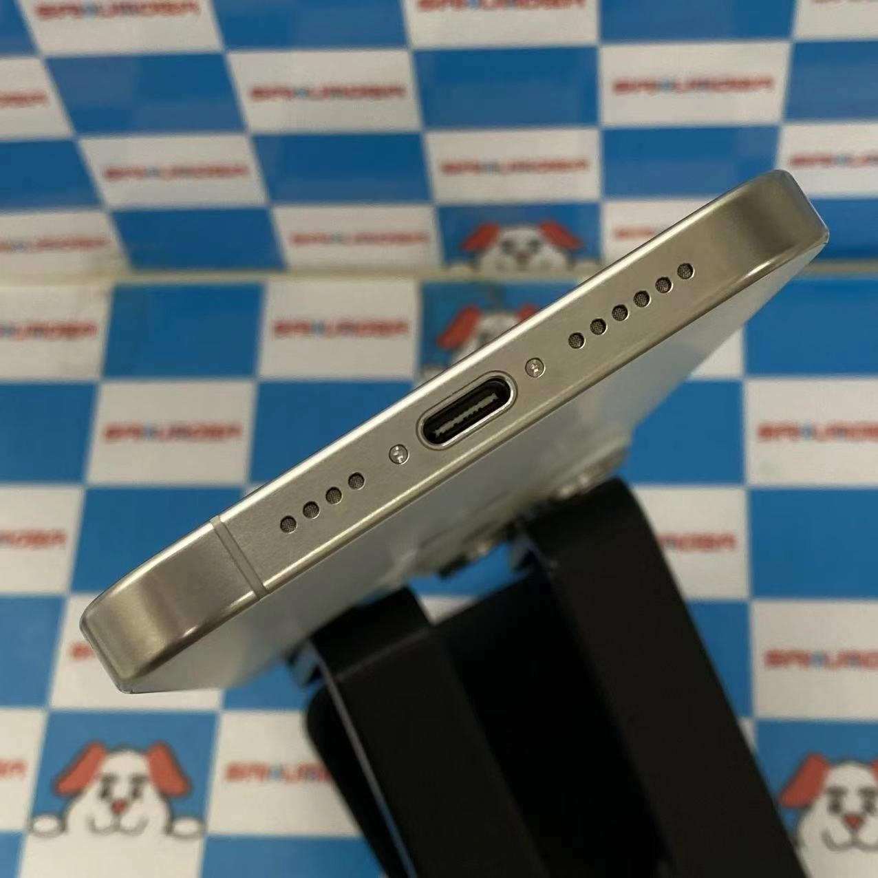 iPhone15 Pro Max 256GB ホワイトチタニウム MU6Q3J/A SIMフリー美品