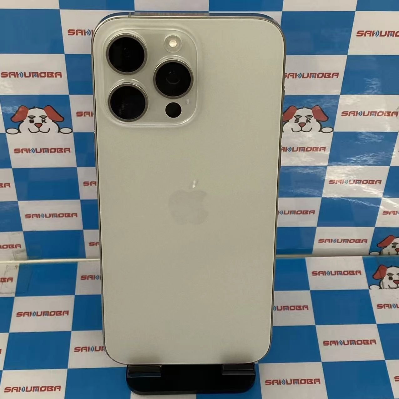 iPhone15 Pro Max 256GB ホワイトチタニウム MU6Q3J/A SIMフリー美品