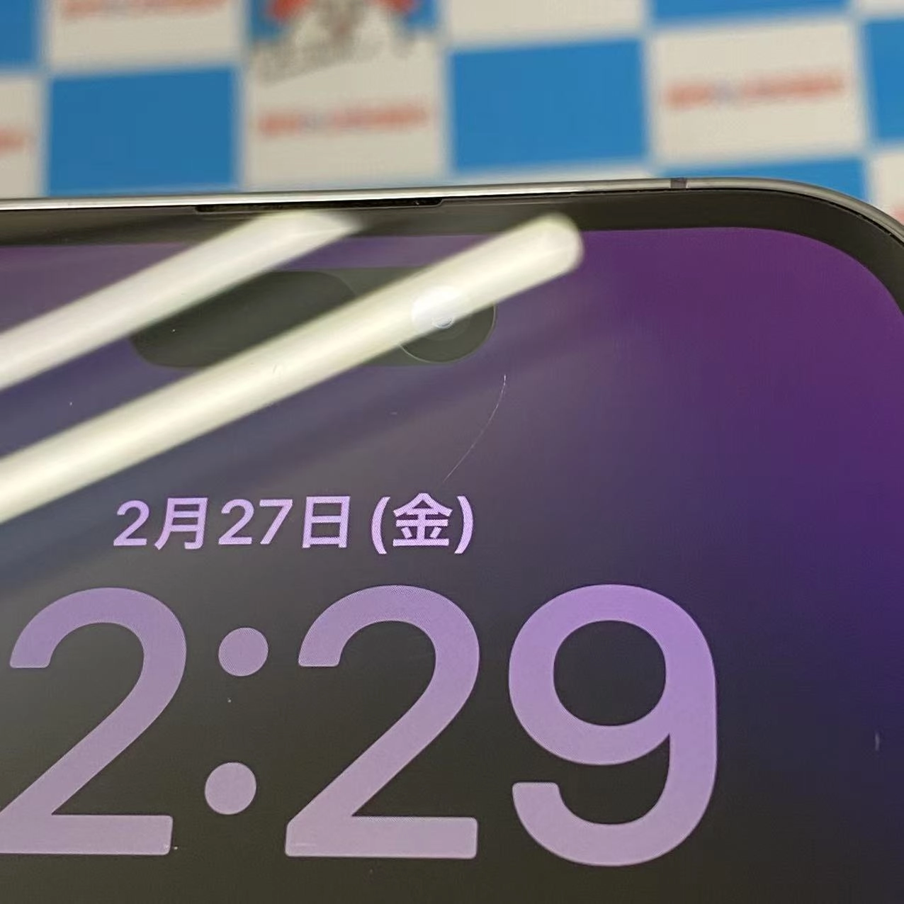 iPhone14 Pro 256GB ディープパープル MQ1E3J/A SIMフリー