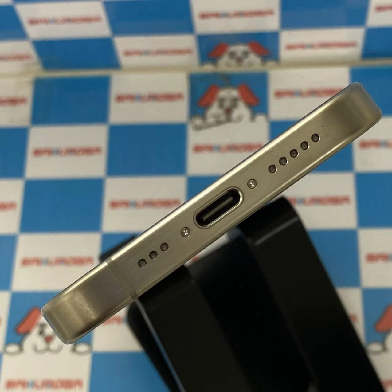 交換未使用品iPhone15 Pro 128GB ナチュラルチタニウム NTU93J/A AU版SIMフリー au