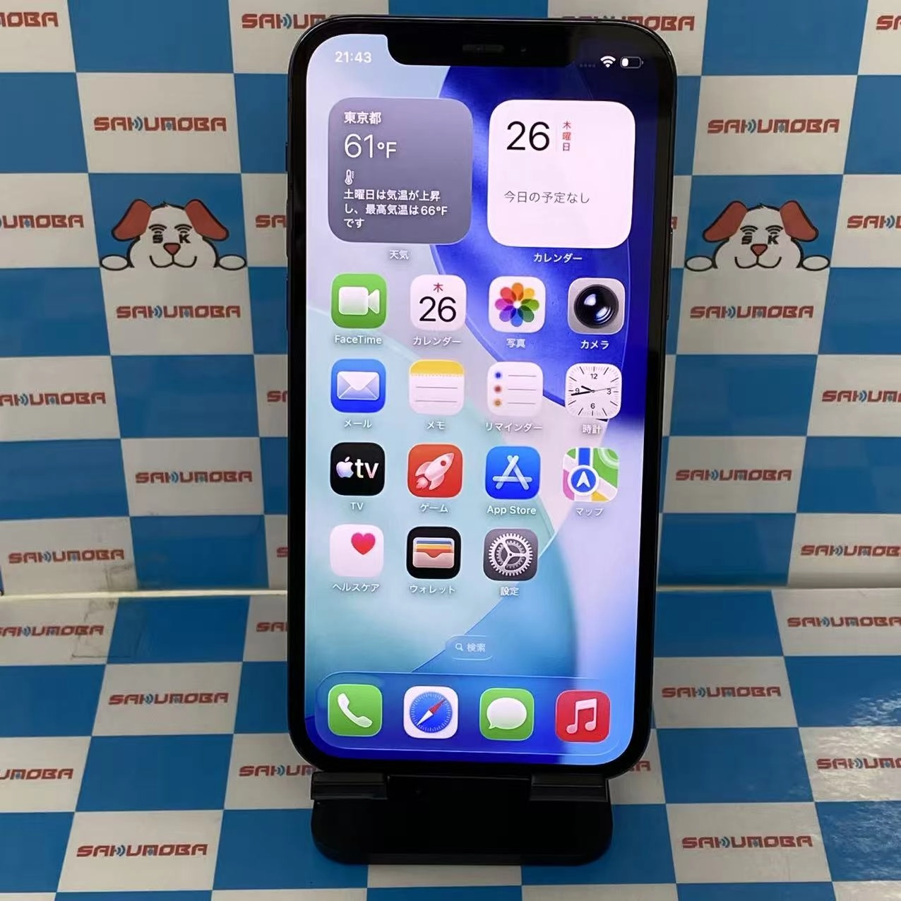 iPhone12 Pro 128GB パシフィックブルー MGM83J/A 楽天モバイル版SIMフリー