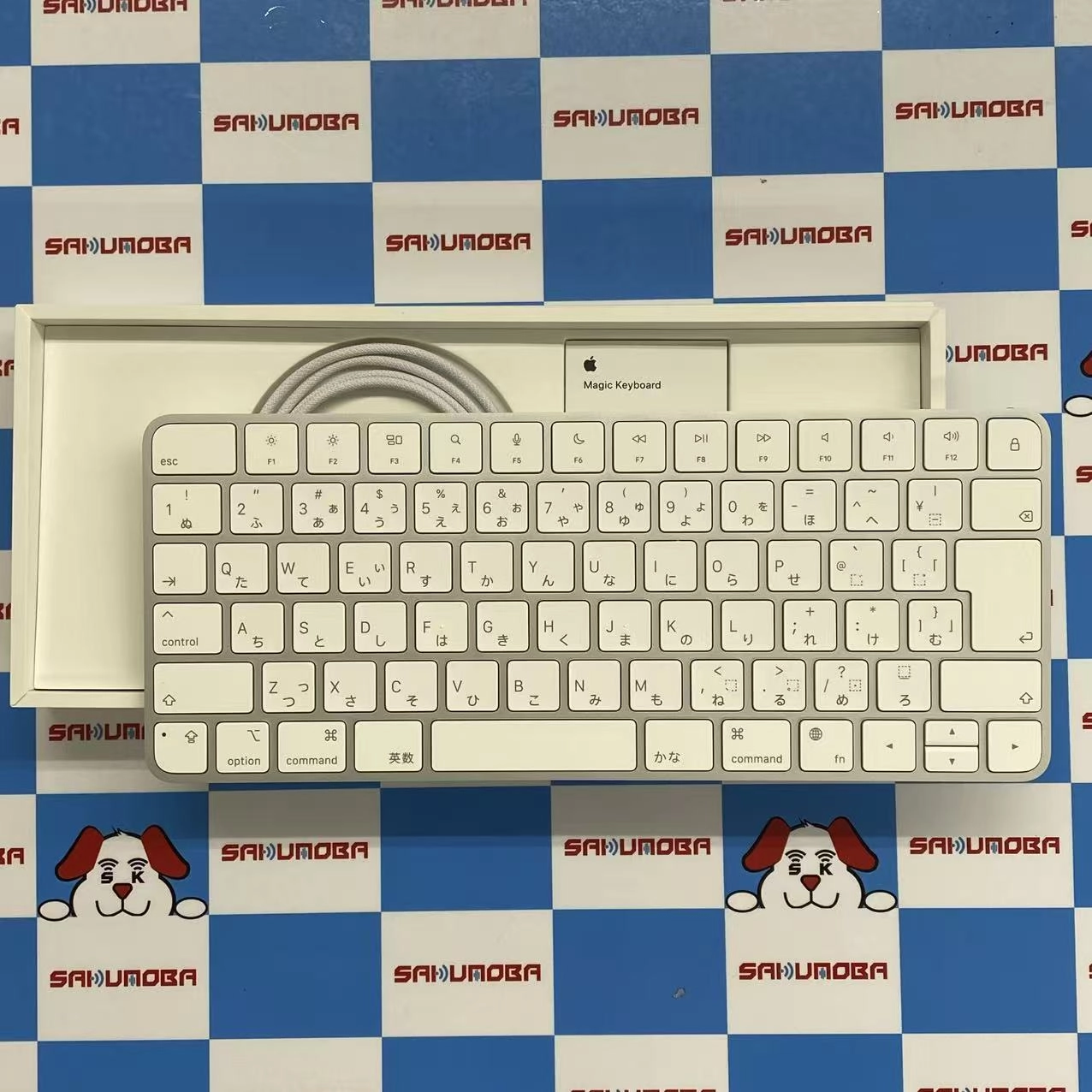 Magic Keyboard (JIS) MK2A3J/A ** *開封未使用品