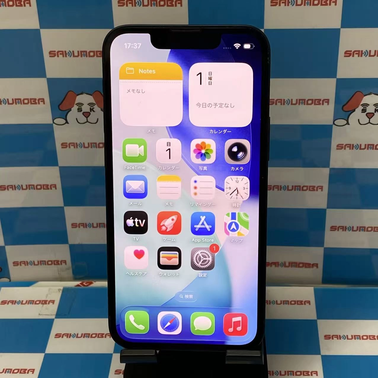 iPhone13 mini 128GB ミッドナイト MLJC3J/A SIMフリー