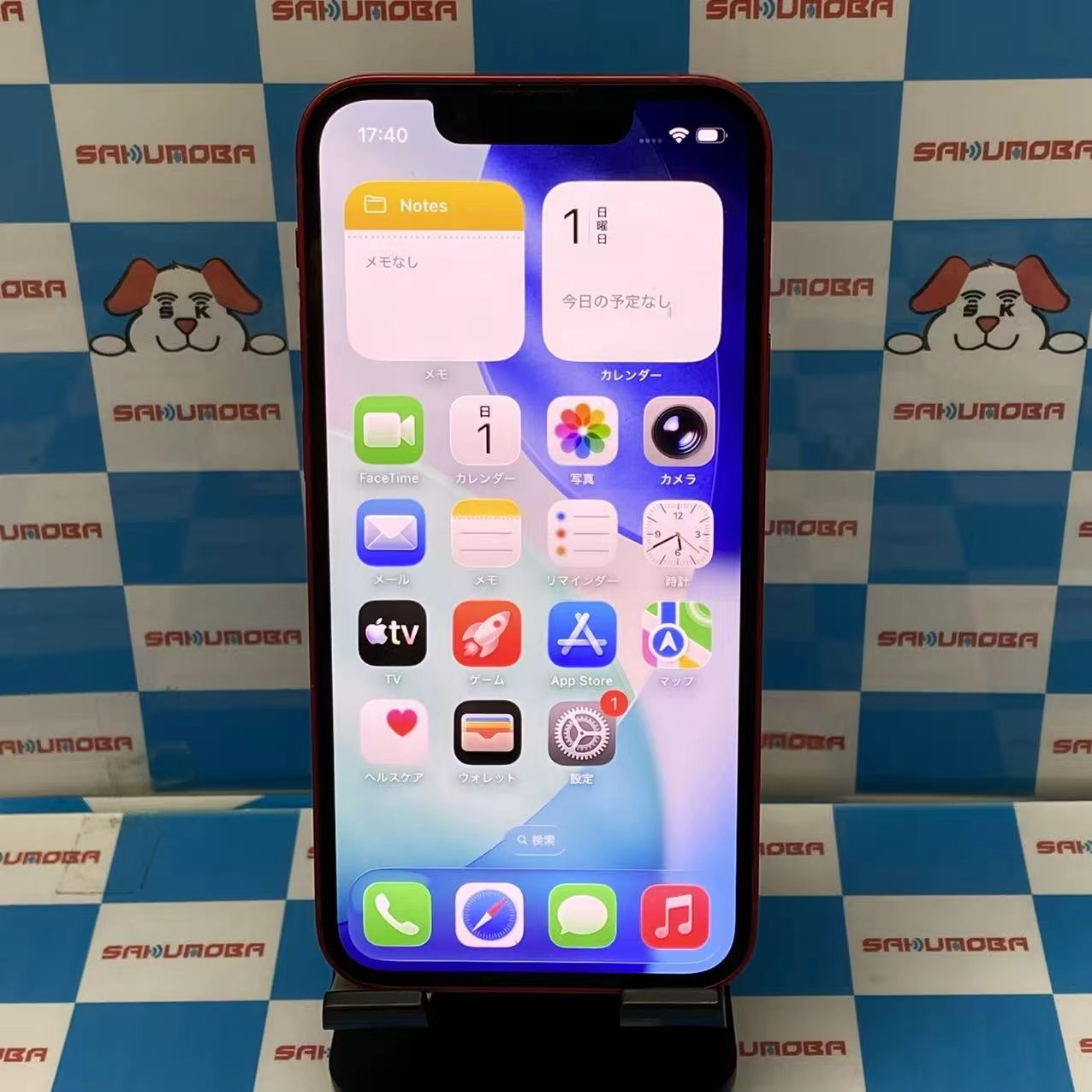 iPhone13 mini 128GB Product Red MLJG3J/A AU版SIMフリー