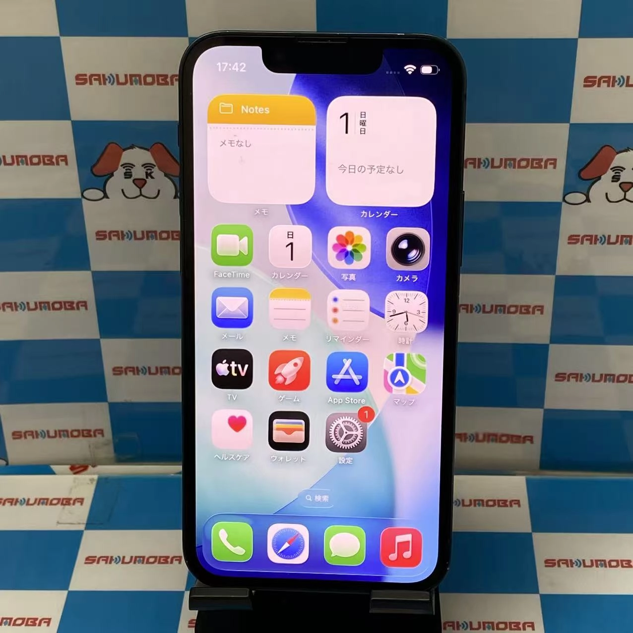 iPhone13 mini 128GB ミッドナイト MLJC3J/A SIMフリー