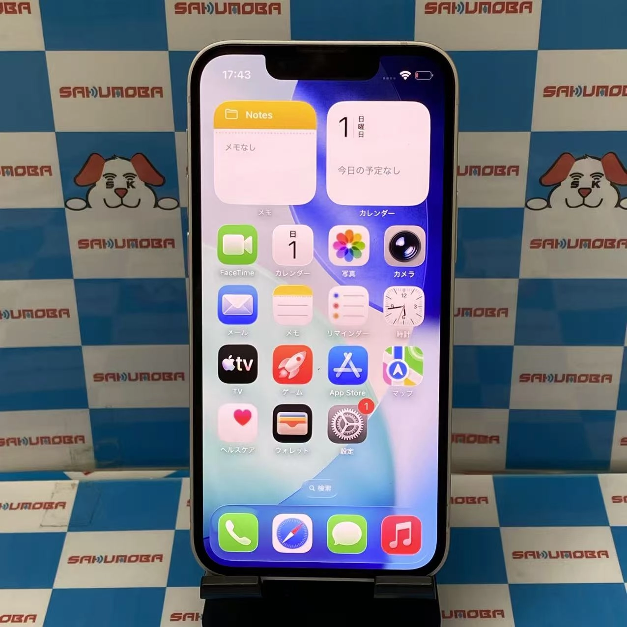 iPhone13 mini 128GB ピンク MLJF3J/A docomo版SIMフリー